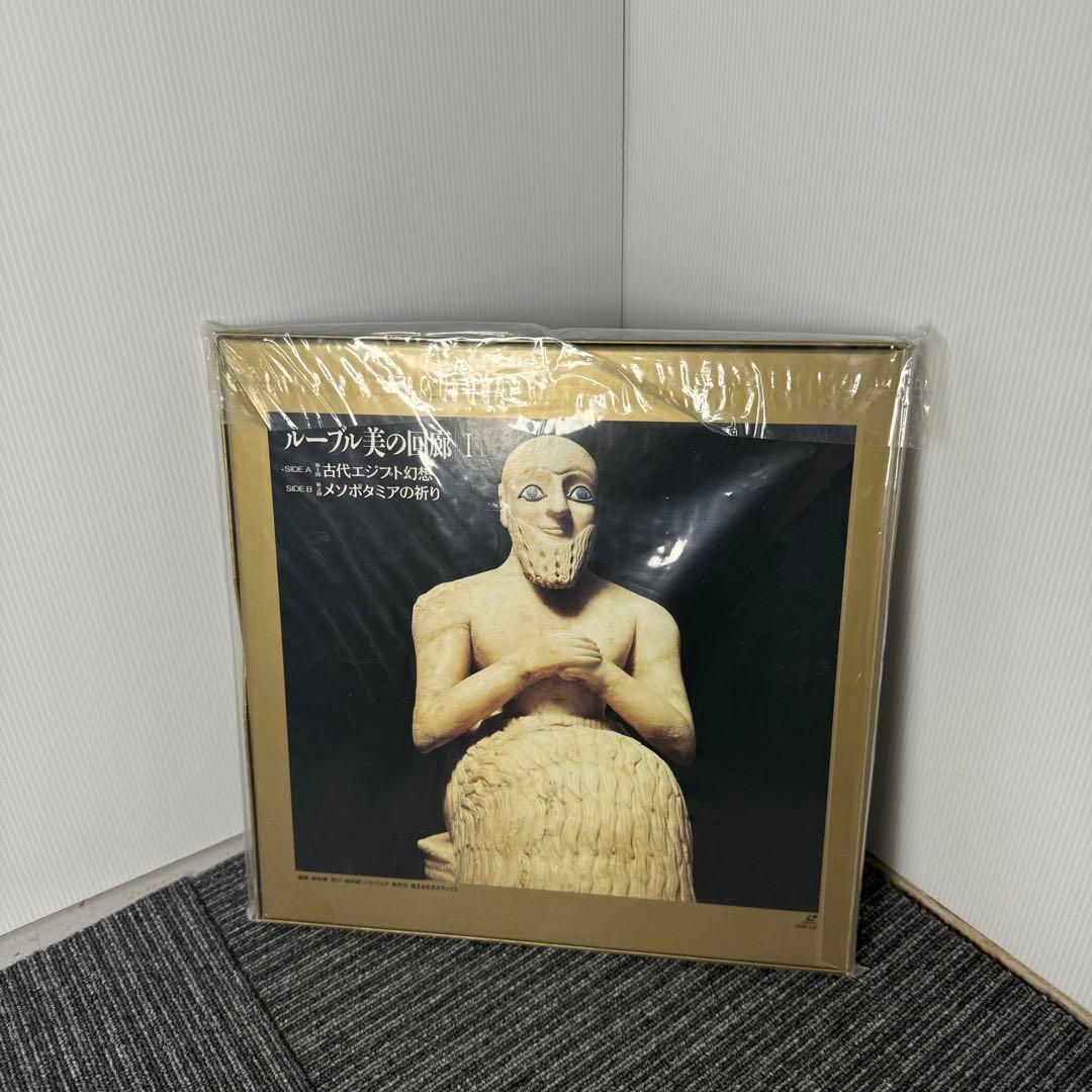 極美品◆NHK×TF1共同制作◆ルーブル美の回廊 LD全巻セット◆豪華永久保存版