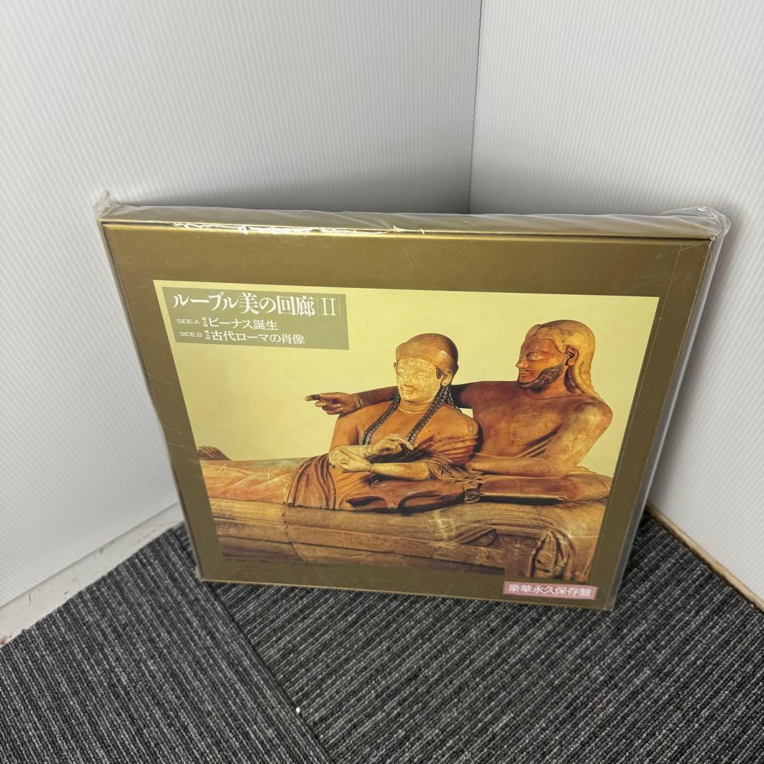 極美品◆NHK×TF1共同制作◆ルーブル美の回廊 LD全巻セット◆豪華永久保存版