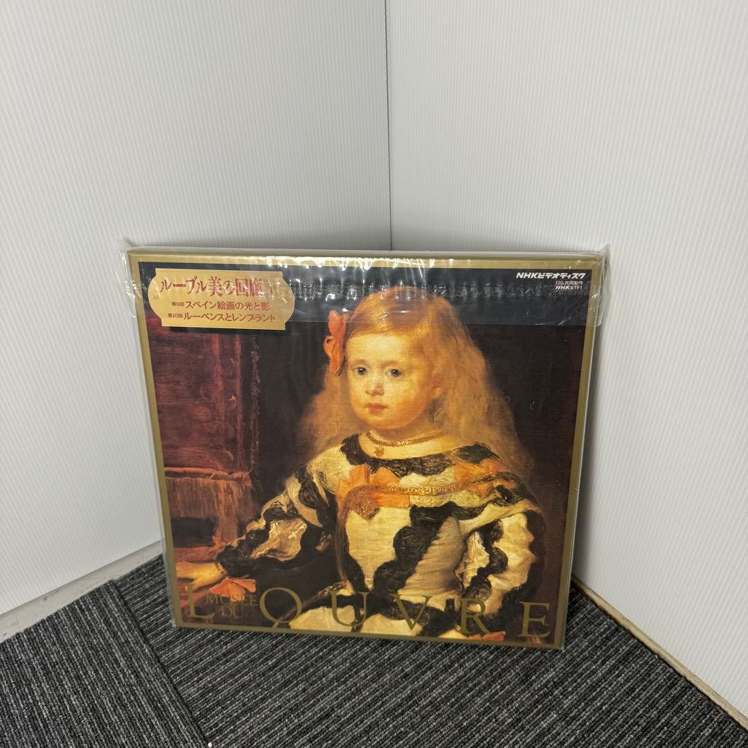 極美品◆NHK×TF1共同制作◆ルーブル美の回廊 LD全巻セット◆豪華永久保存版