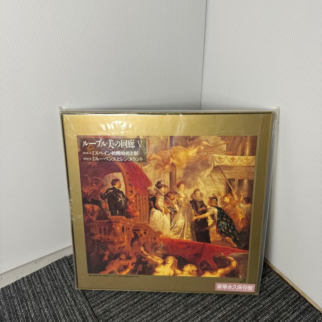極美品◆NHK×TF1共同制作◆ルーブル美の回廊 LD全巻セット◆豪華永久保存版