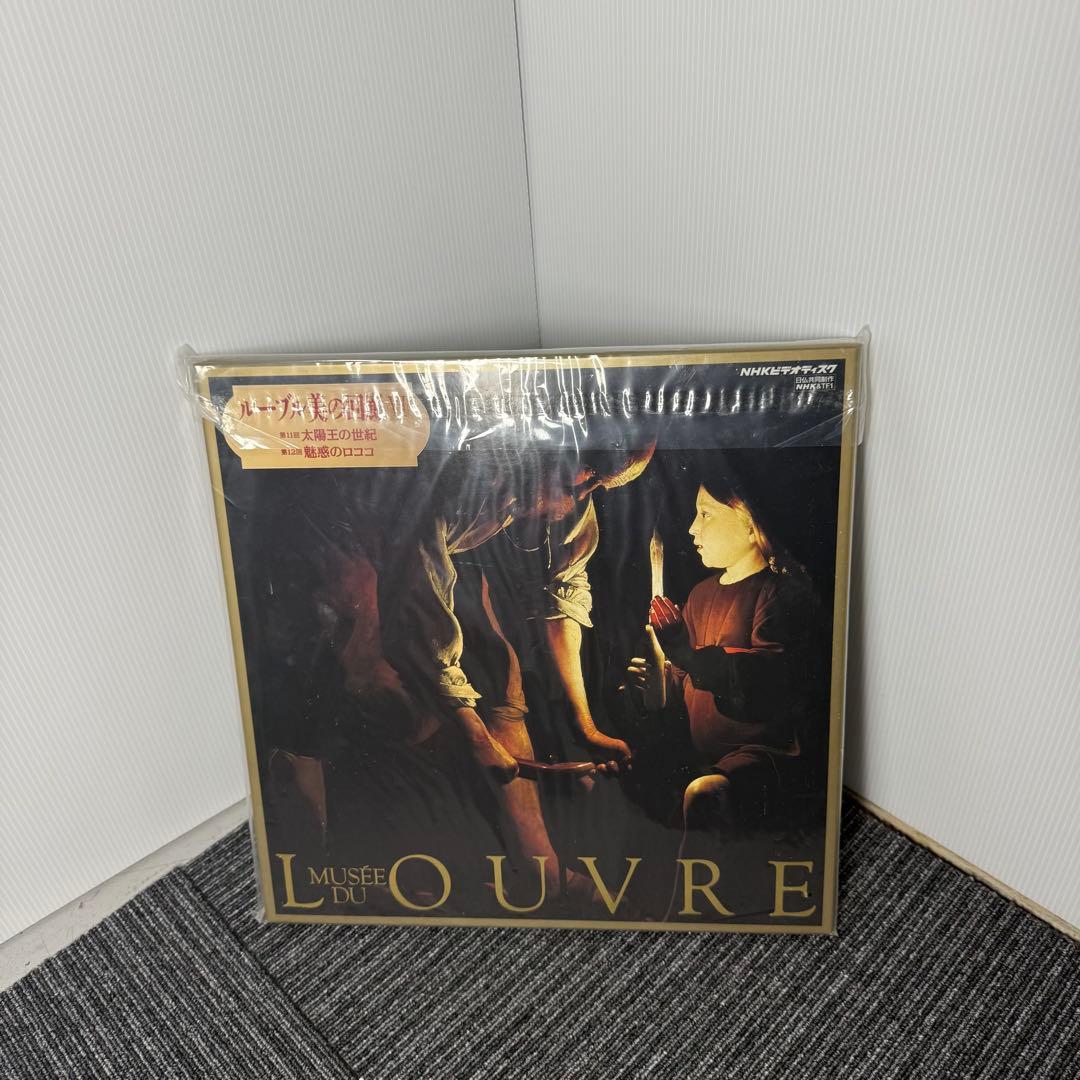 極美品◆NHK×TF1共同制作◆ルーブル美の回廊 LD全巻セット◆豪華永久保存版