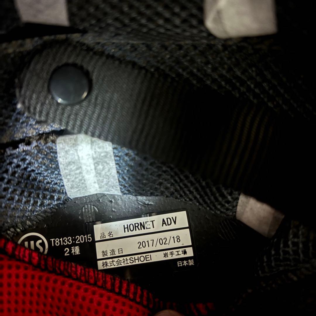 【限定特大セール】SHOEI HORNET ADV ホーネット エーディーブイ