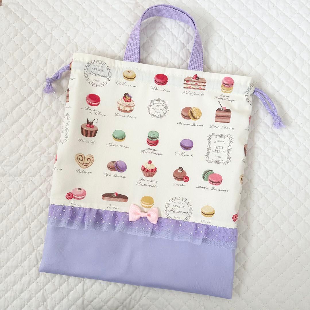 まろ。⭐︎レッスンバッグ等5点⭐︎女の子ハンドメイド