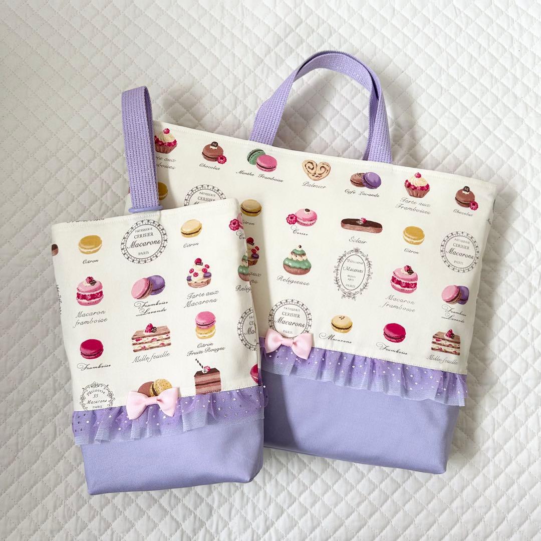 まろ。⭐︎レッスンバッグ等5点⭐︎女の子ハンドメイド