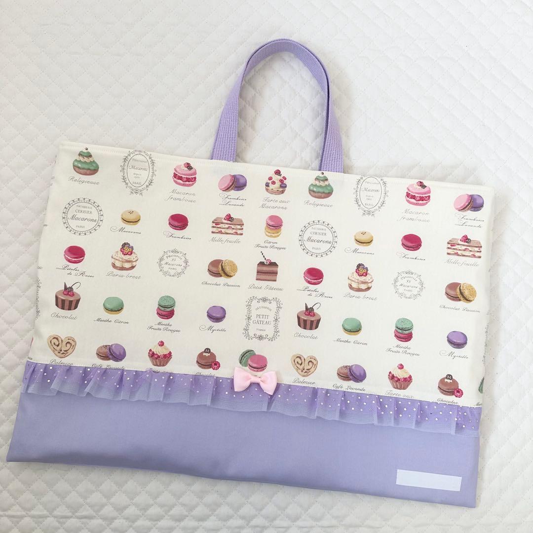 まろ。⭐︎レッスンバッグ等5点⭐︎女の子ハンドメイド