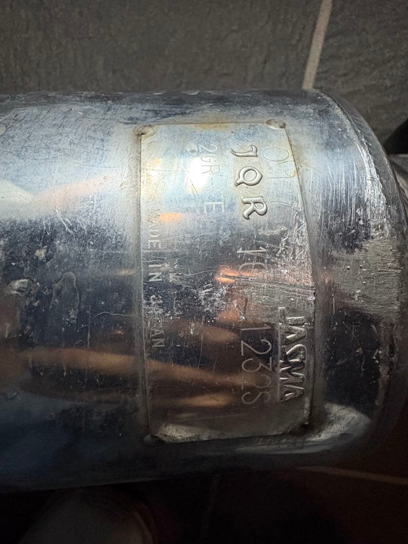 KAKIMOTO RACING マフラー JQR 1232S