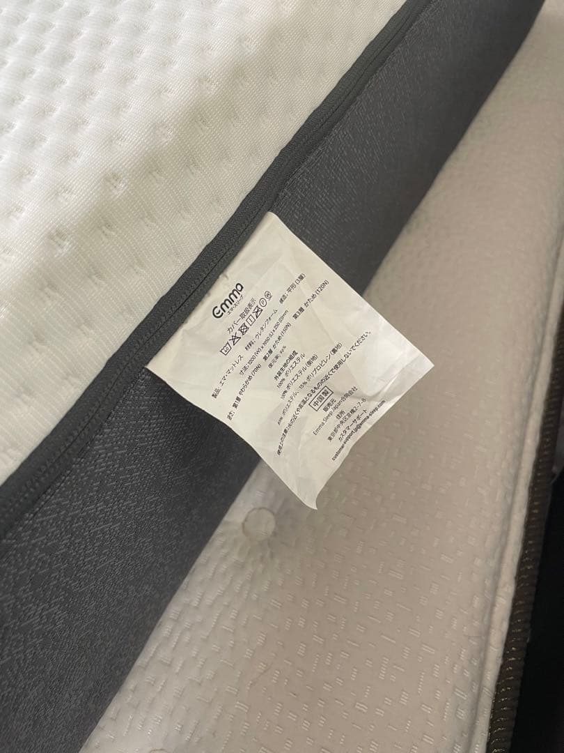 ✨Emma ✨エマスリープハイブリッド　セミダブルマットレス