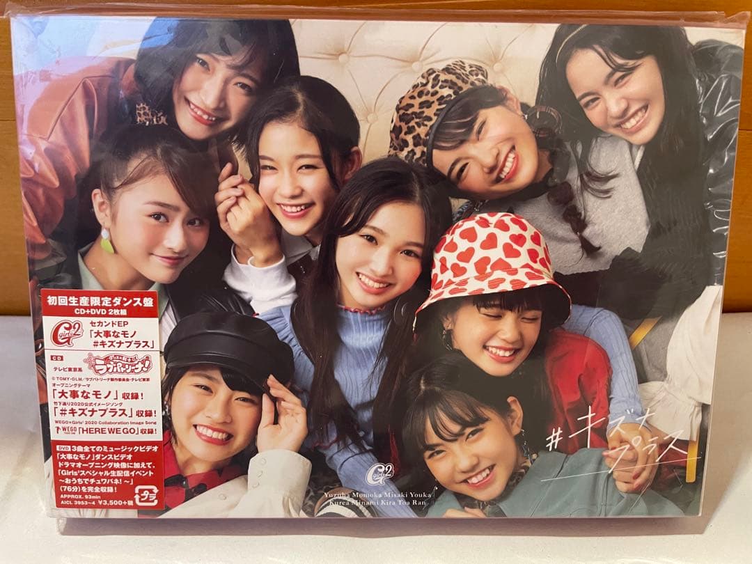 Girls2 ガールズガールズ　CDまとめて　ガールズ戦士　LDH