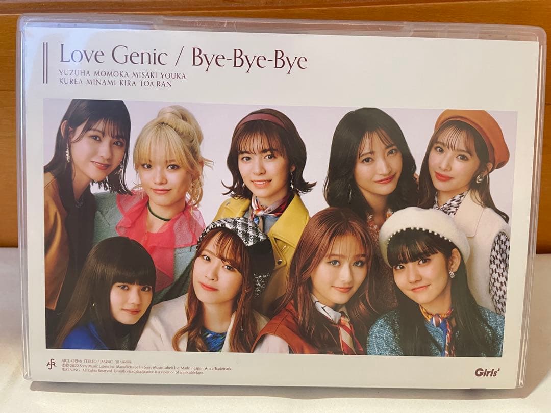 Girls2 ガールズガールズ　CDまとめて　ガールズ戦士　LDH