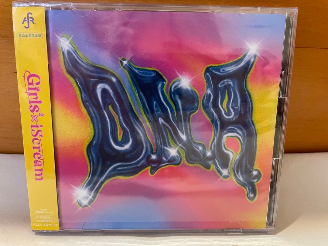 Girls2 ガールズガールズ　CDまとめて　ガールズ戦士　LDH