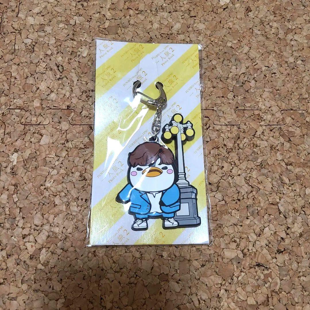 JUNHO ジュノ 一人旅2