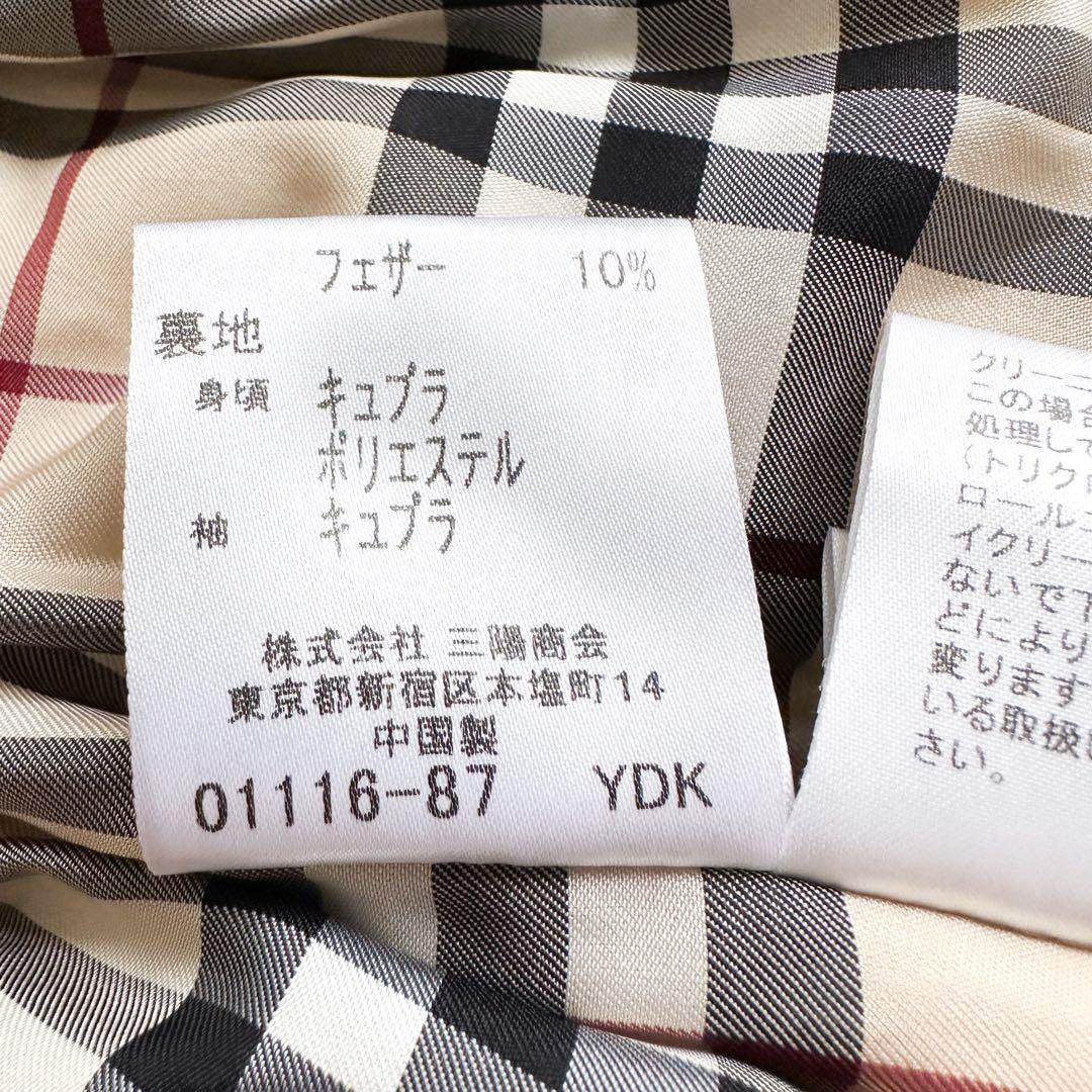 バーバリー ロンドン / ダウンベスト ノバチェック ベージュ 40サイズ L