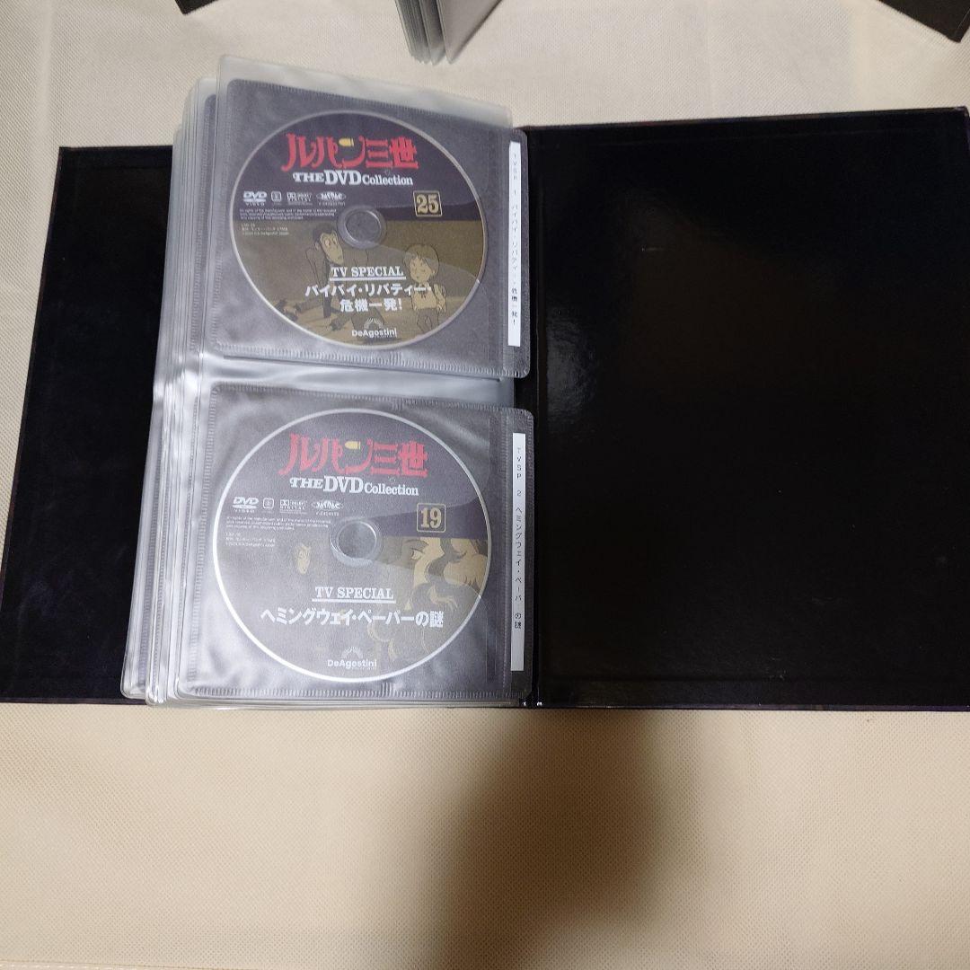 ディアゴスティーニ　ルパン三世　DVDコレクションvol.1〜49