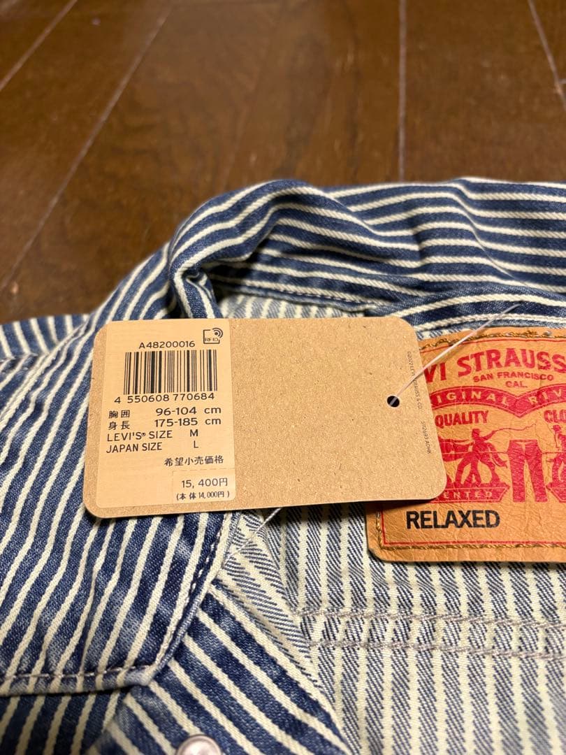 新品　リーバイス WORKWEAR SUNRISE トラッカー　ヒッコリー　M