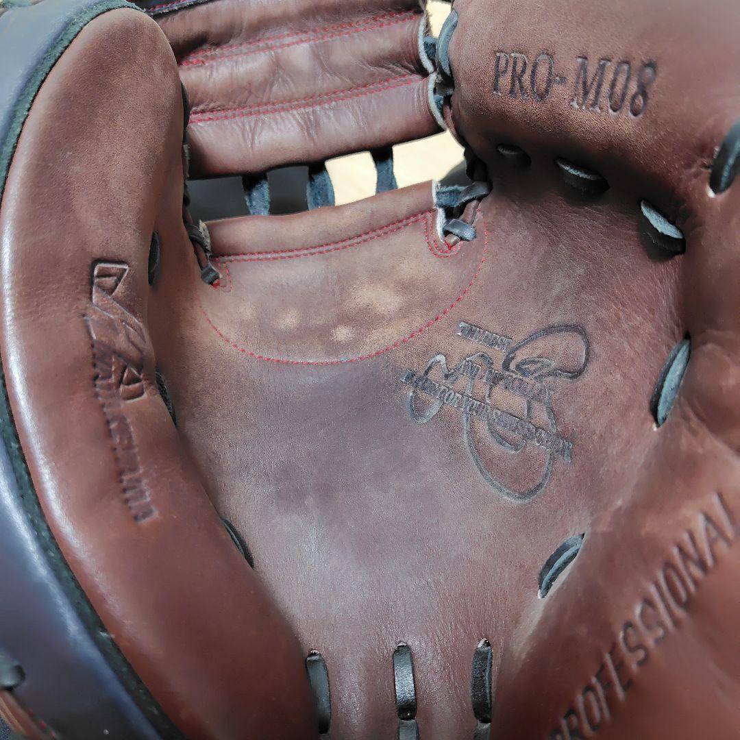 ハタケヤマキャッチャーミット軟式用 PRO-M08 ブラウン/ネイビー