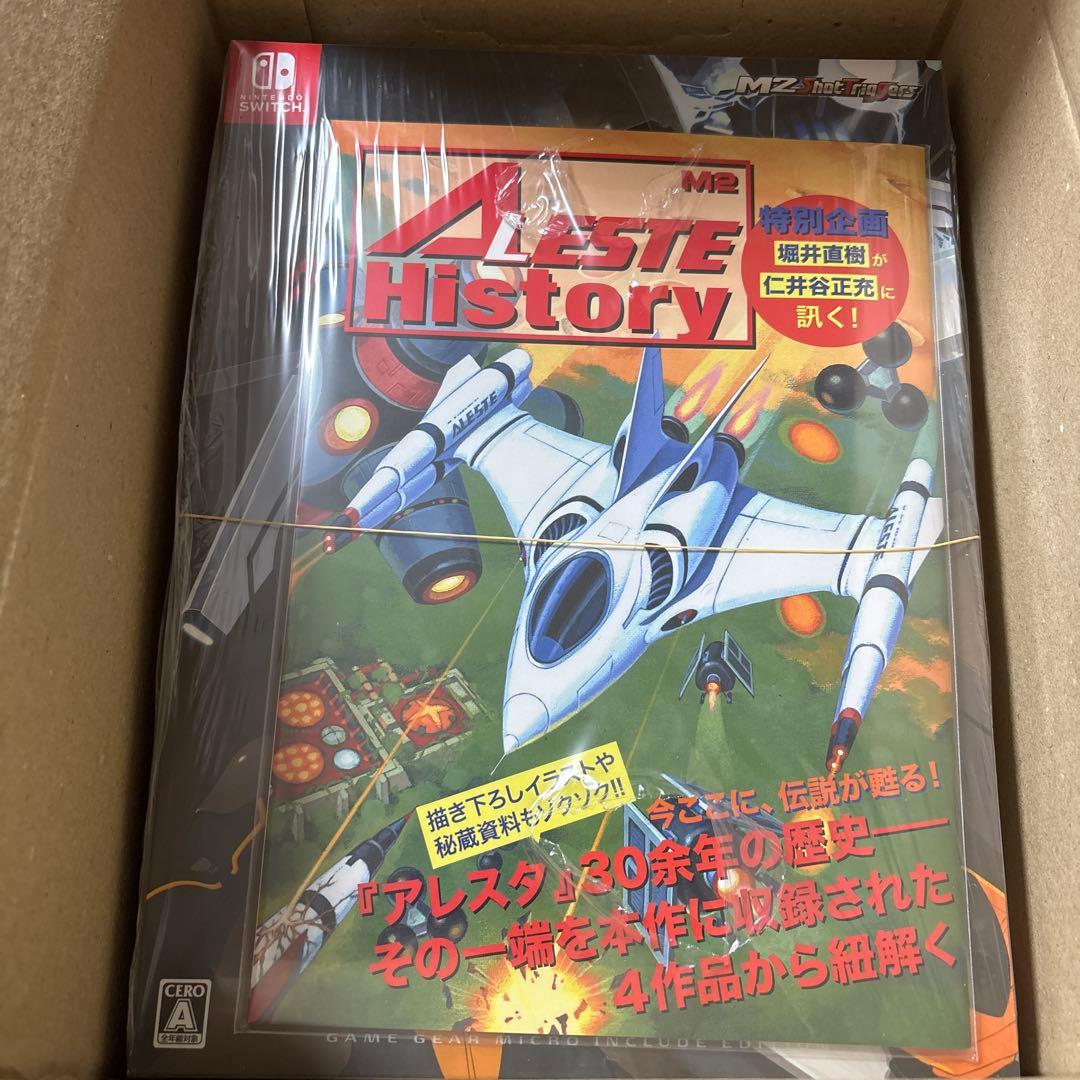 NINTENDO SWITCH アレスタコレクション ゲームギアミクロ同梱