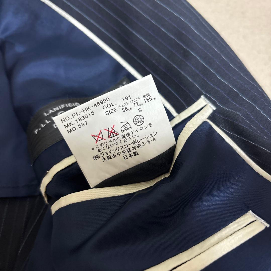 Paul Smith ポールスミス　ウール セットアップ　スーツ　ネイビー