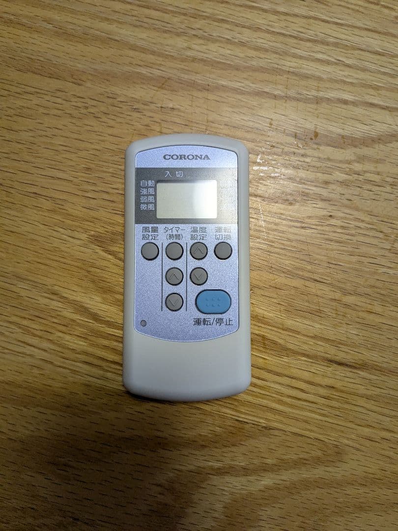 窓用エアコン CW-1625R