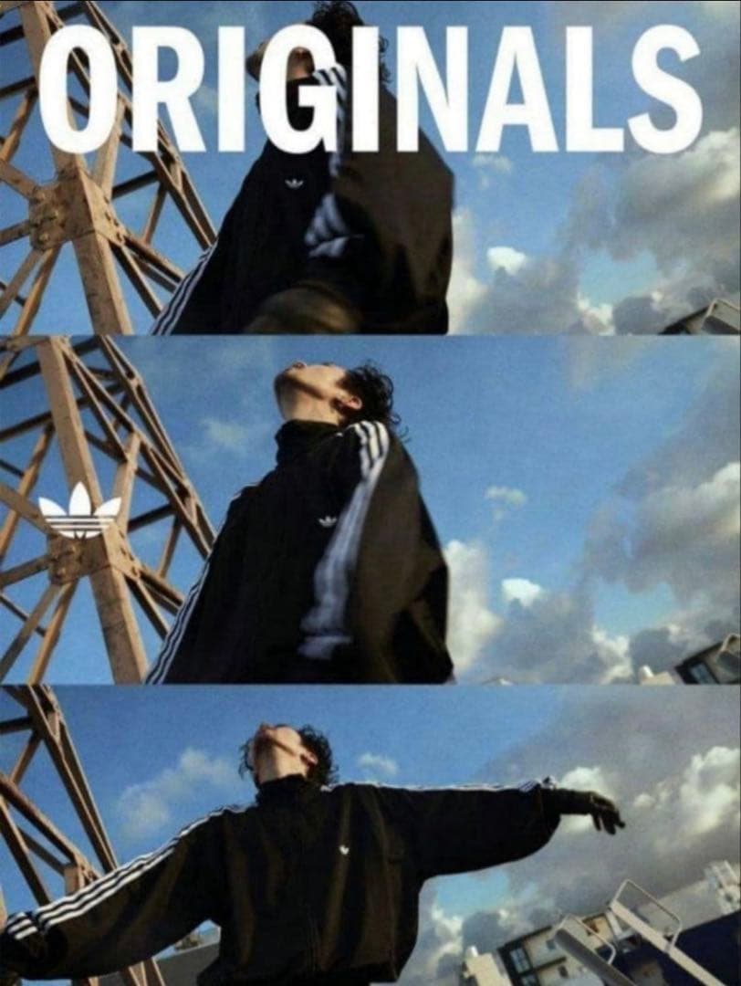 トップス adidas Beckenbauer track jacket M