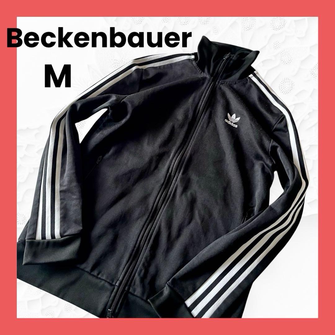 トップス adidas Beckenbauer track jacket M