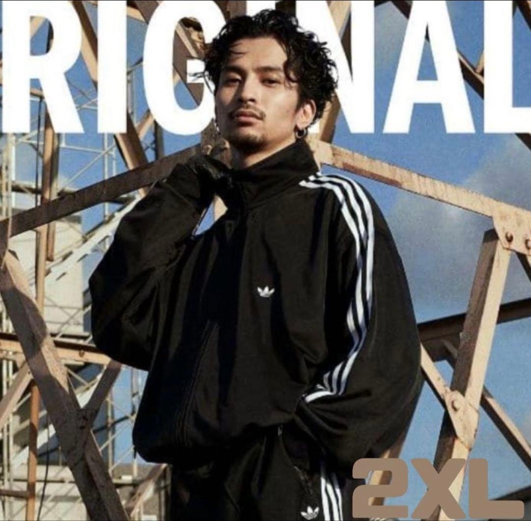 トップス adidas Beckenbauer track jacket M