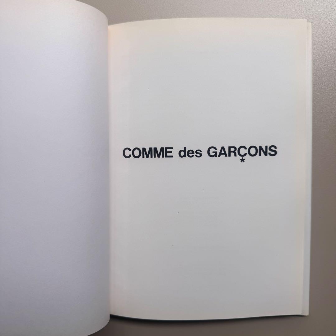 アート・デザイン・音楽 COMME des GARCONS