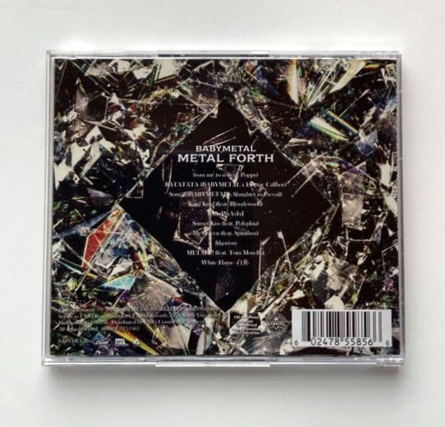 BABYL L FORTH 通常盤 CD US限定