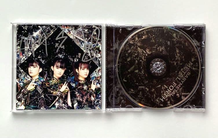 BABYL L FORTH 通常盤 CD US限定