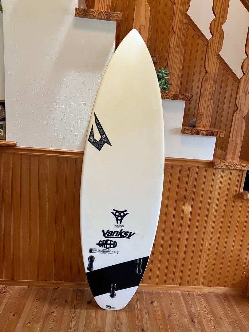 ジャスティス　EPS 超軽量2.2kg