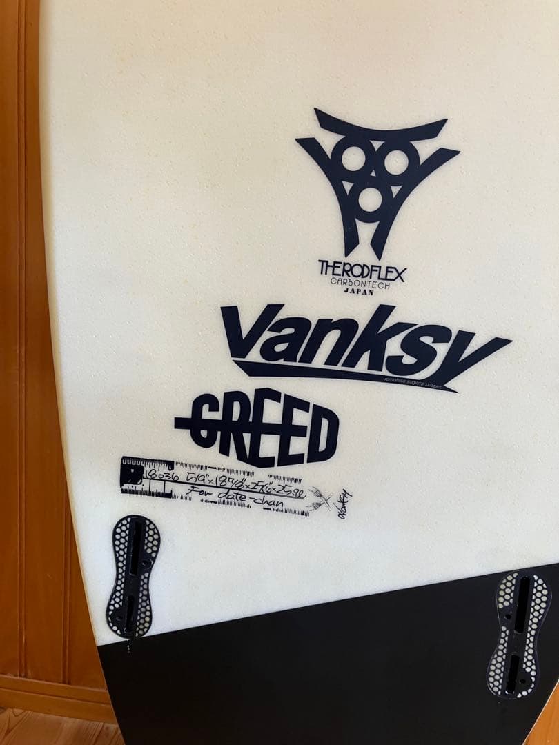 ジャスティス　EPS 超軽量2.2kg