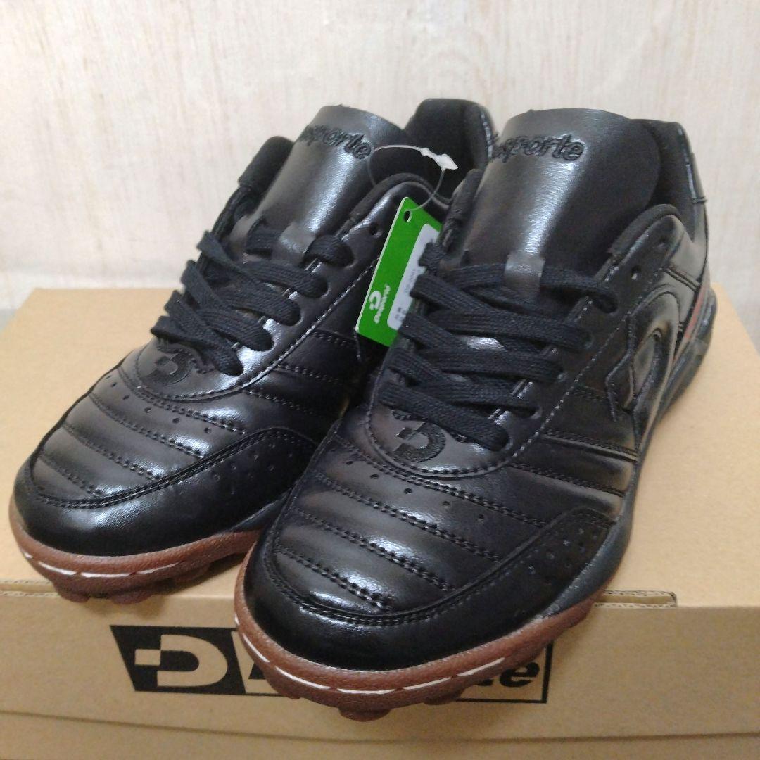 【22.0cm】Desporte（デスポルチ）カンピーナスTFSPⅡ