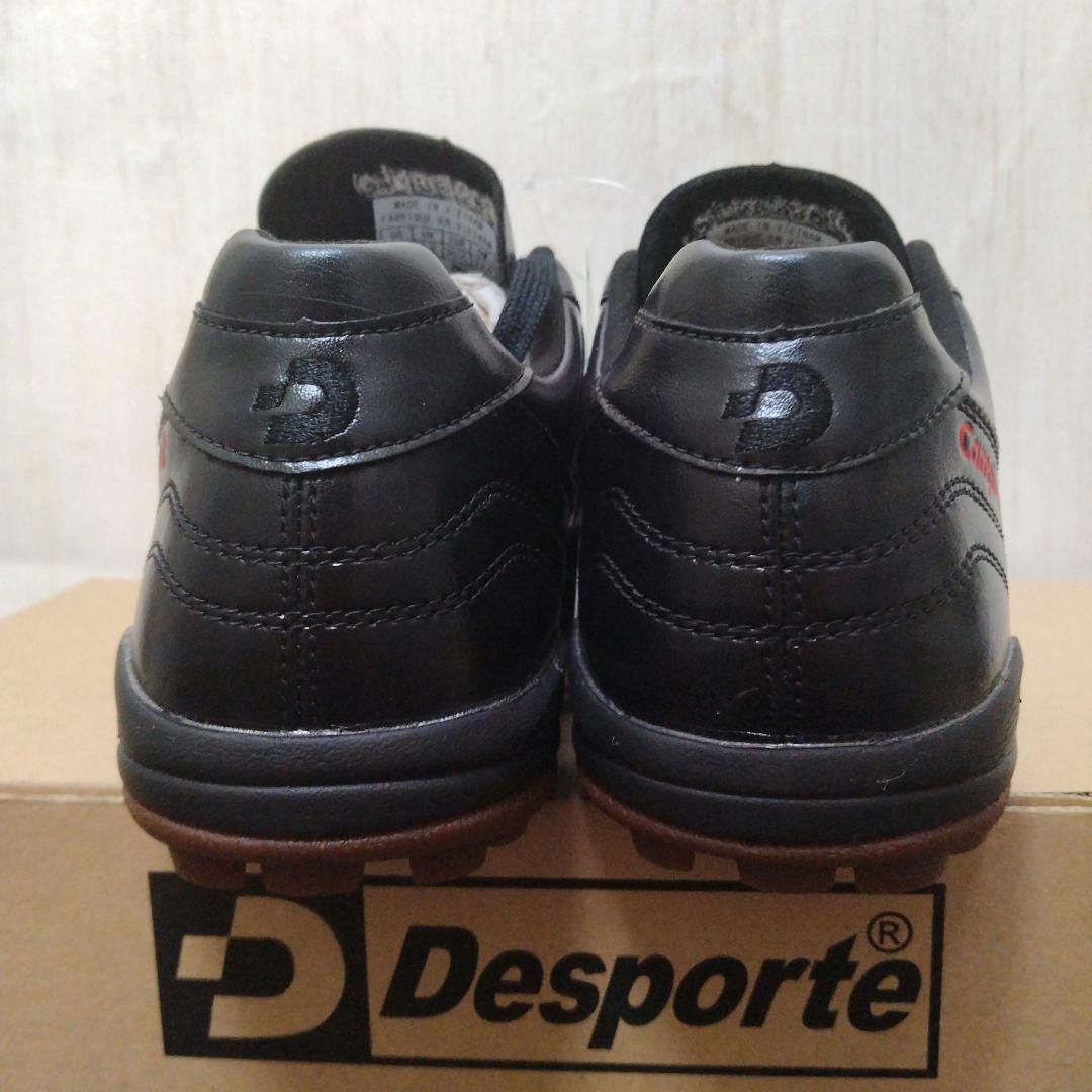 【22.0cm】Desporte（デスポルチ）カンピーナスTFSPⅡ