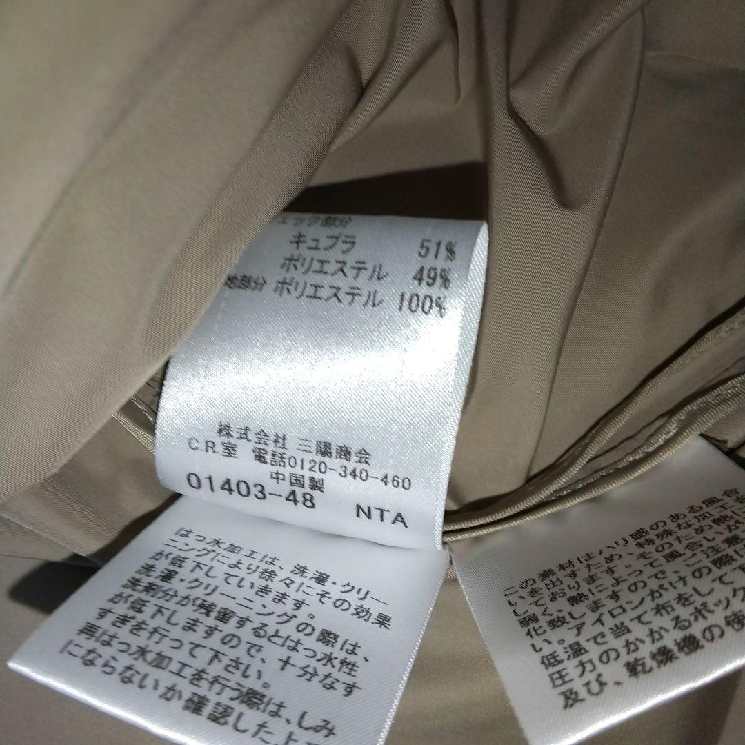 バーバリーブルーレーベル トレンチ レインコート収納ポーチ付き♪