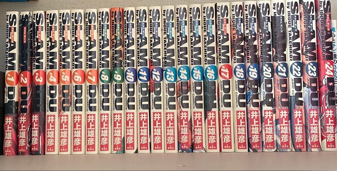 スラムダンク 完全版 全巻 劇場版パンフレットセット