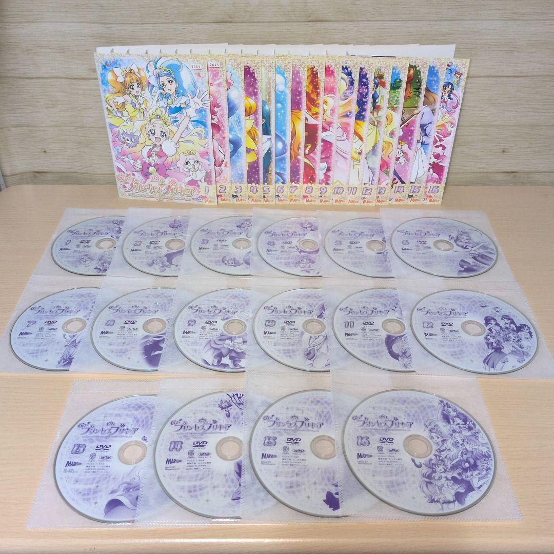 GO プリンセスプリキュア DVD 1~16全巻セット