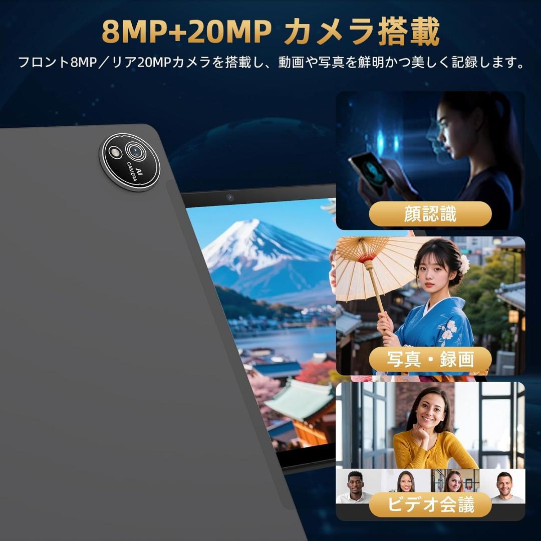 ✨液晶画面美品✨最新版10インチタブレット✨AvidPad♡S60 動作確認済み