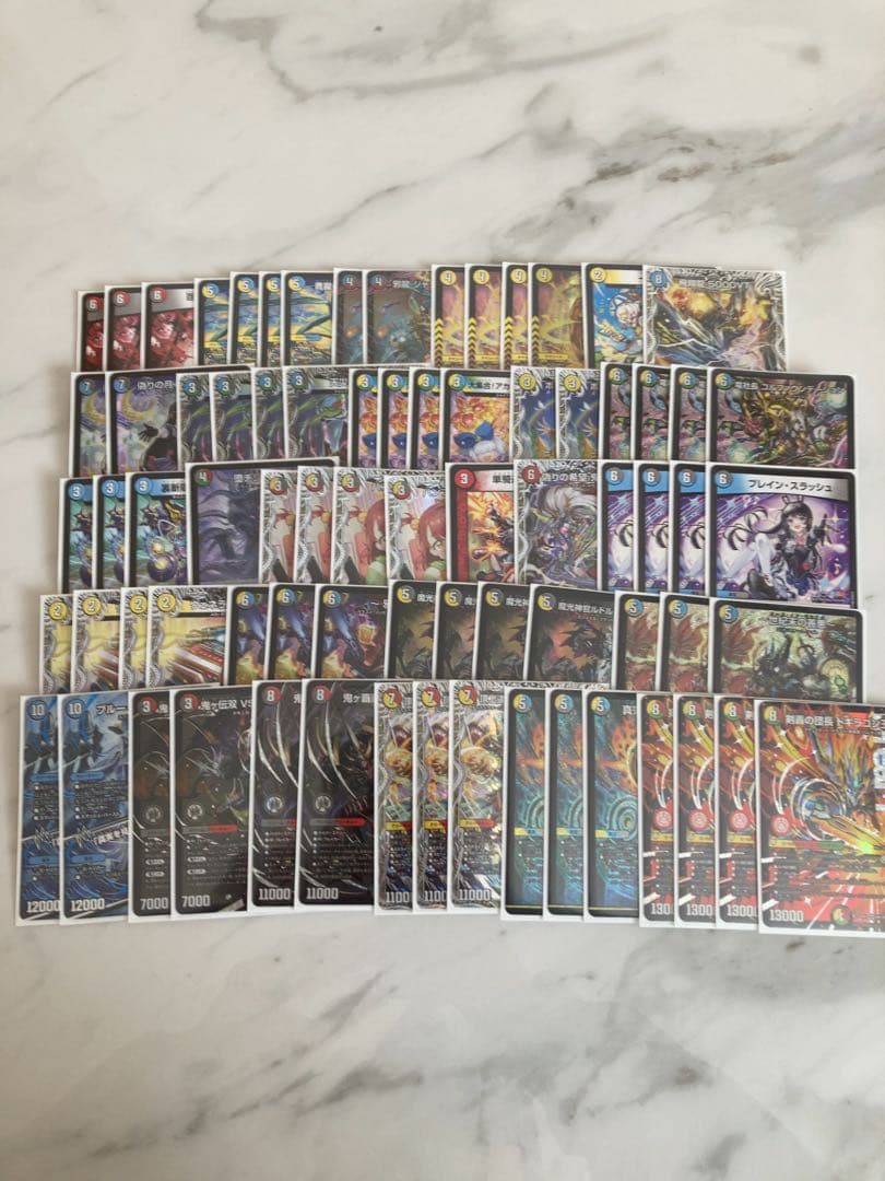 G*o様 デュエマ　引退品　青黒コンプ　デアリバイク　など