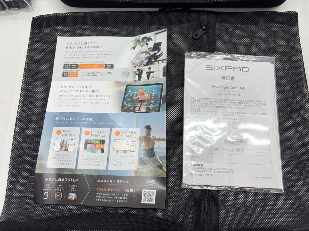 a*8様 SIXPAD パワースーツコアベルト Mサイズ  GYM対応モ