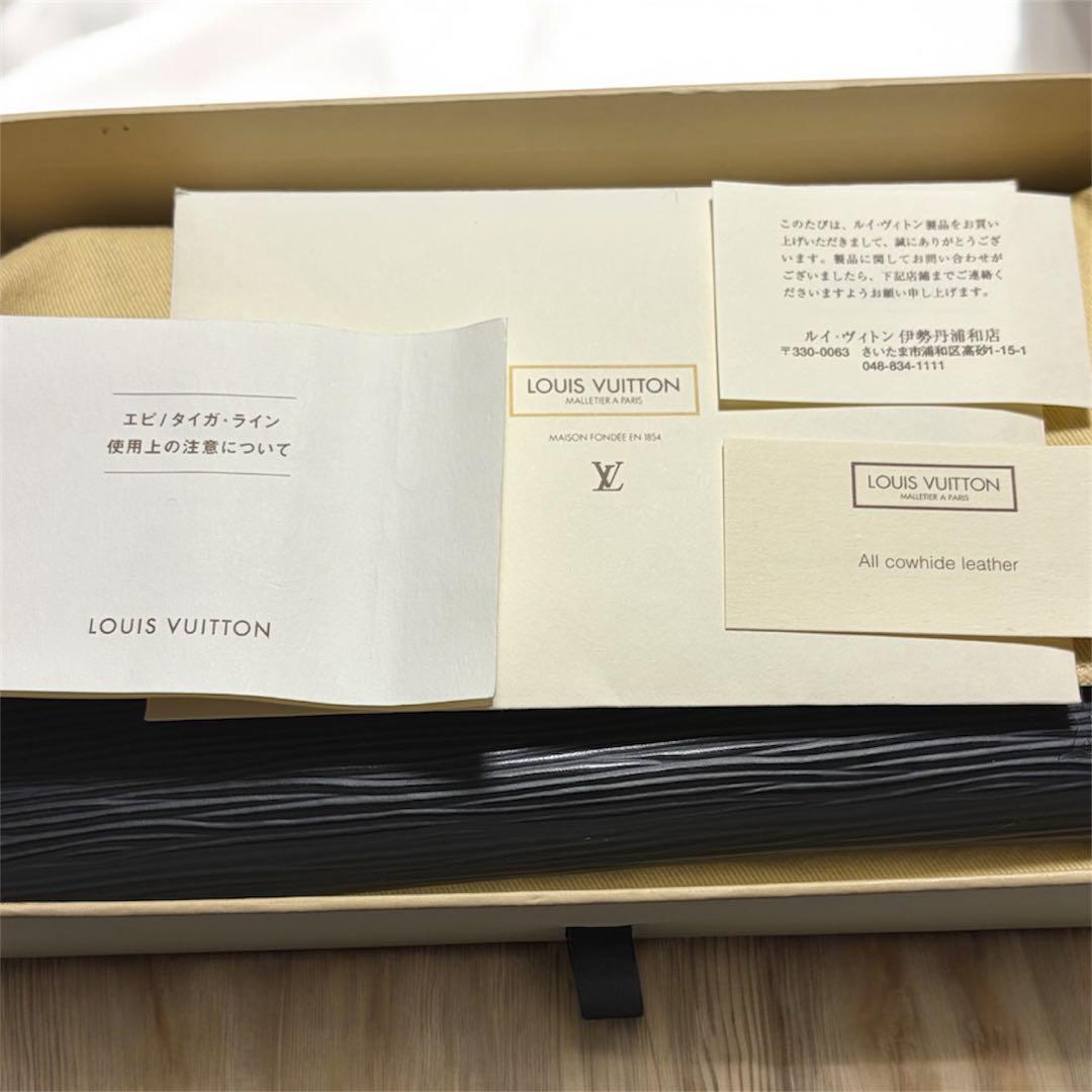 u*o様 エピ ポルトフォイユ ウジェニ M63882 ブラック　財布　ルイヴィ