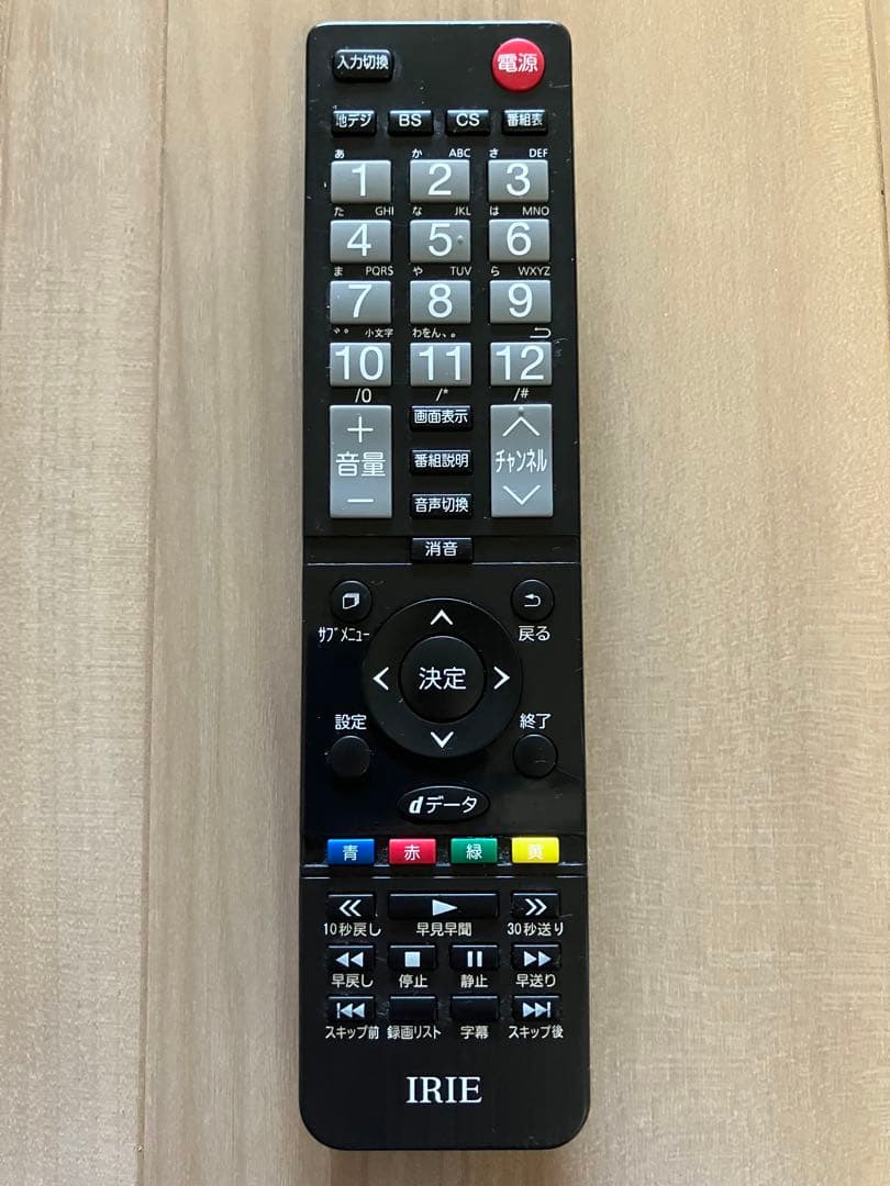 ☆IRIE テレビ 40V型フルハイビジョン 東芝ボード内蔵 Wチューナー搭載☆