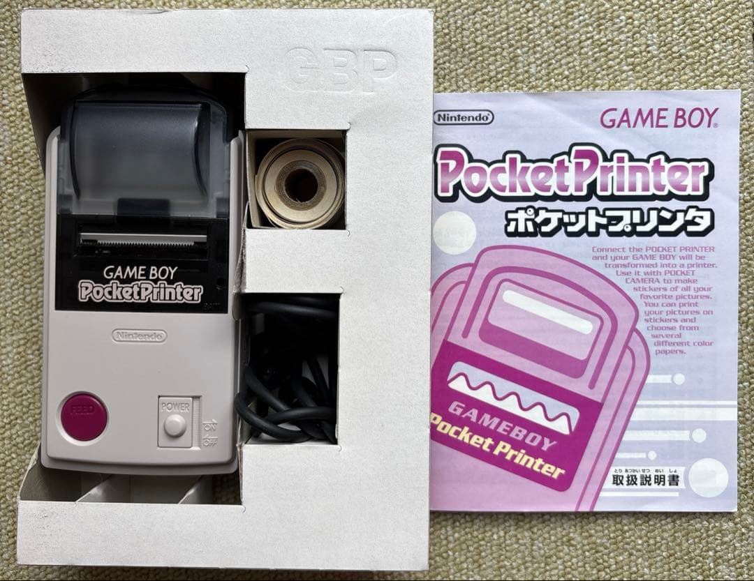 【レア】ＧＢ　ポケットプリンター
