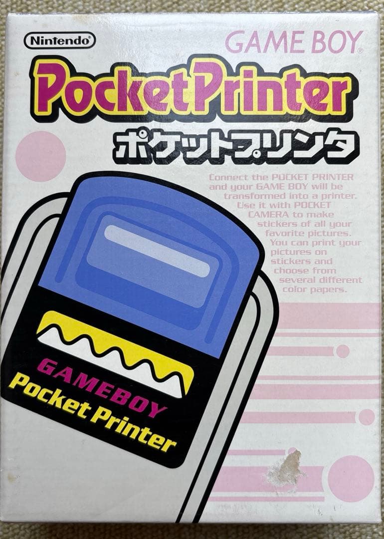 【レア】ＧＢ　ポケットプリンター