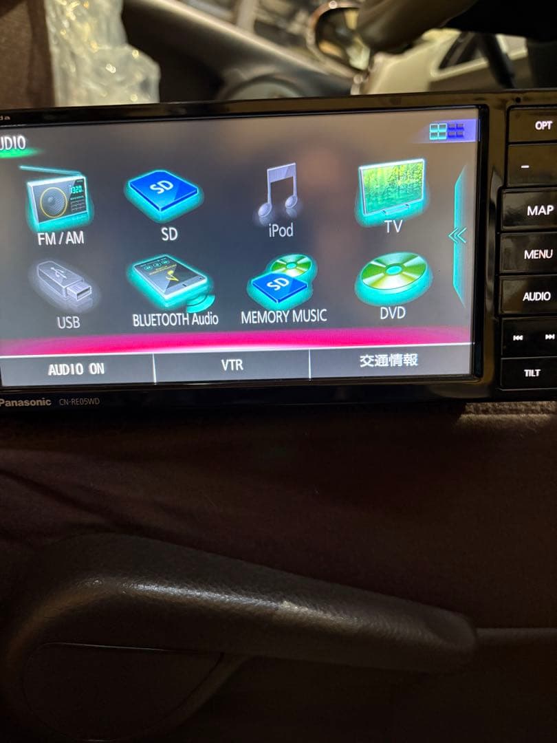 最終お値下げ‼️中古ナビPanasonic CN-RE05WD‼️