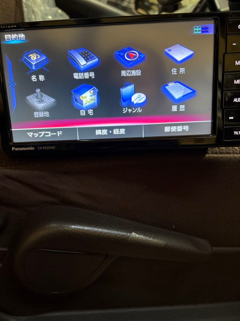 最終お値下げ‼️中古ナビPanasonic CN-RE05WD‼️