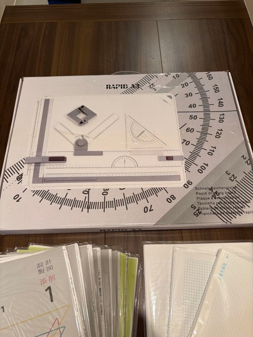 2級建築士　製図試験資料