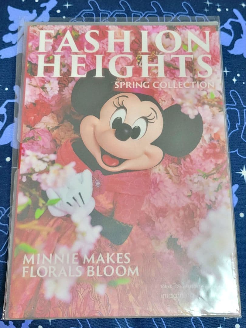 ディズニーイマジニングザマジック蜷川実花撮影ミニー写真集&バッグ2種セット