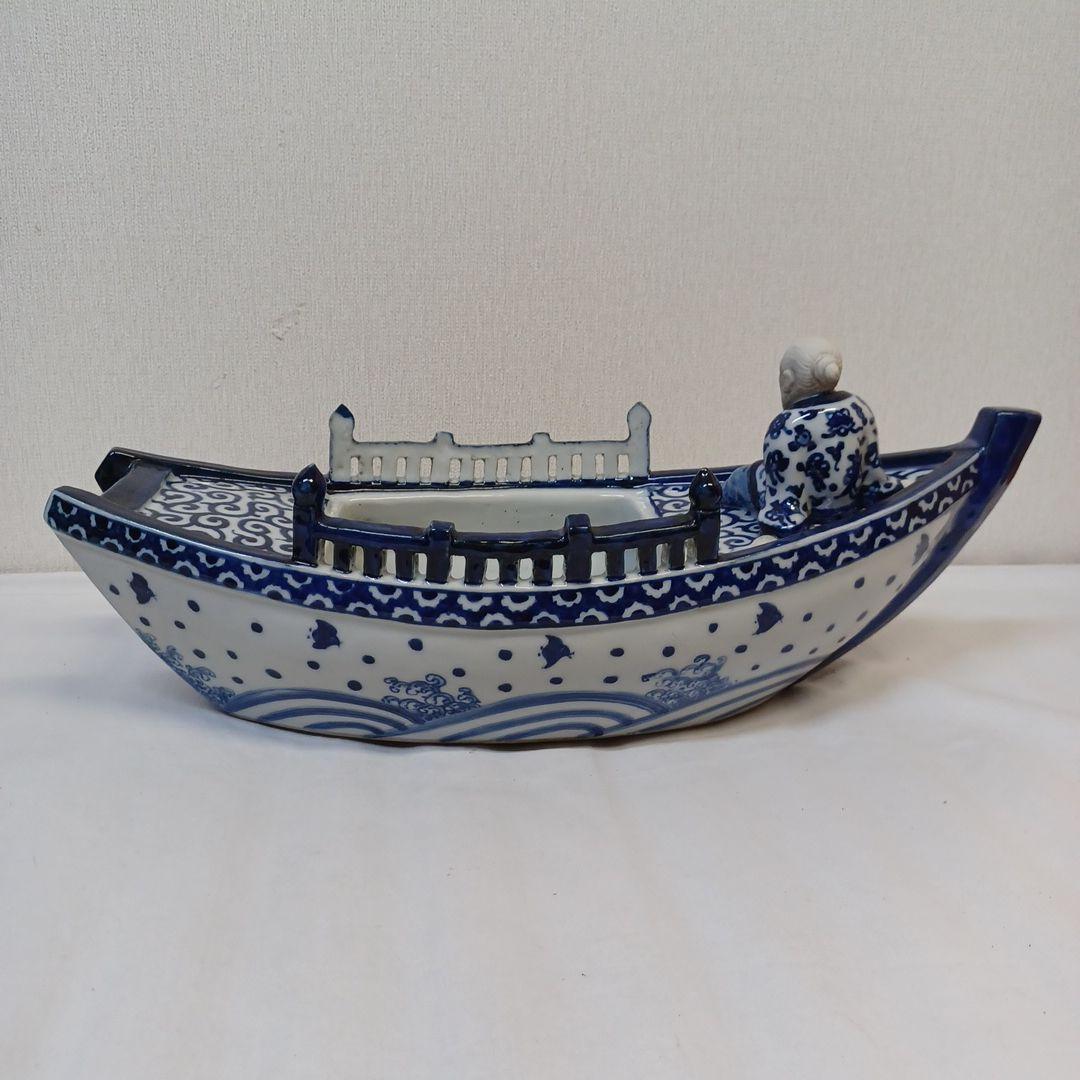 船型置物(陶器製)
