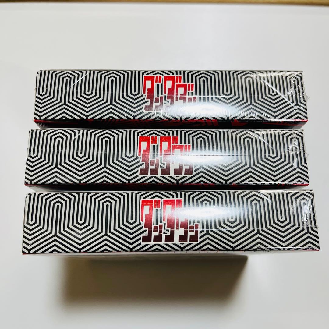 ヴァイスシュヴァルツ ダンダダン ３BOX 初版 シュリンク付き