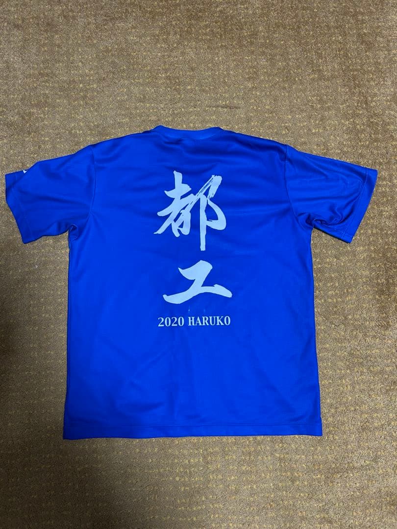 都城工業バレーボールTシャツ