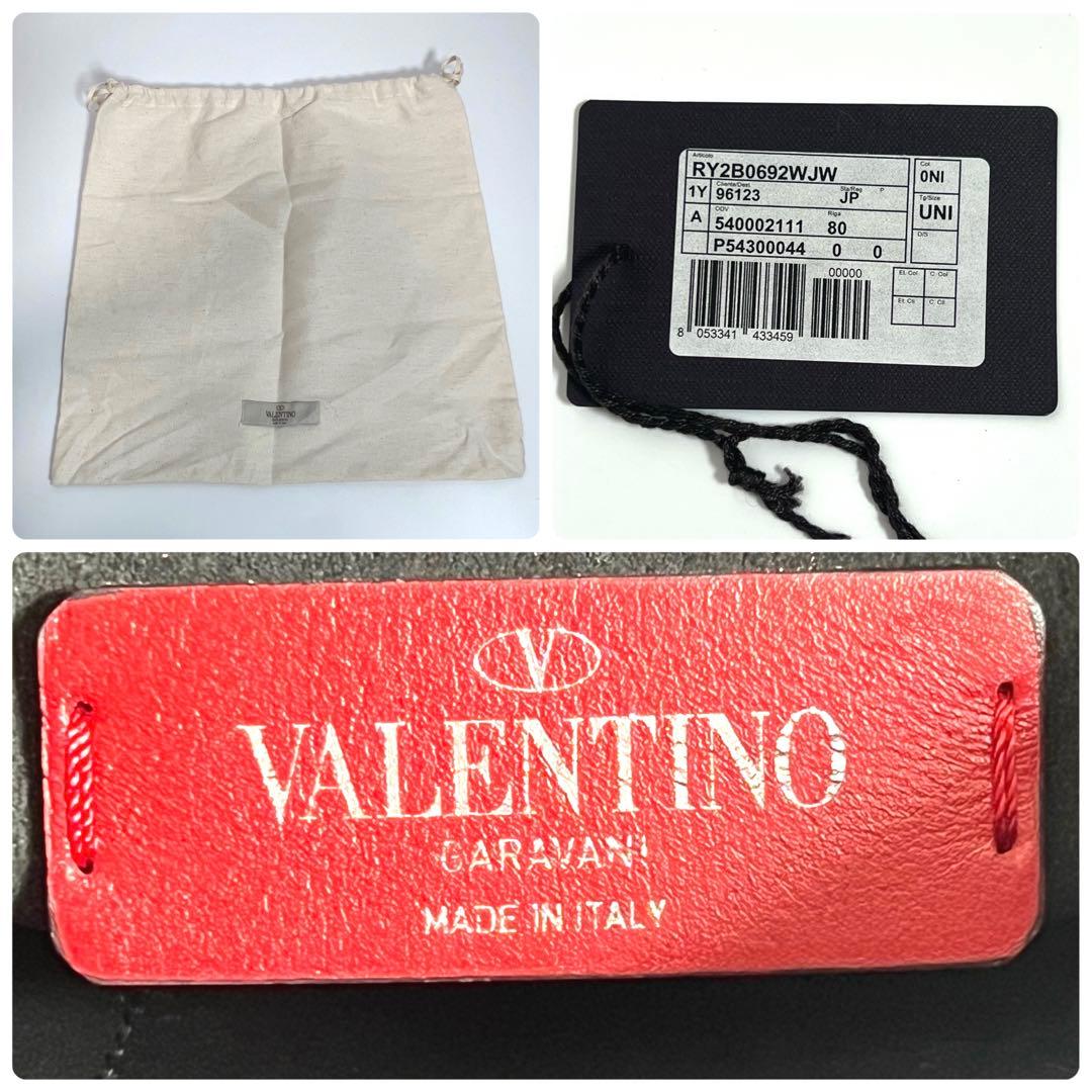 【極美品】 VALENTINO VLTN レザー クラッチバッグ ブラック